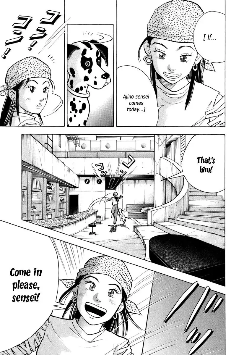 Piano no mori Chapter 108 12